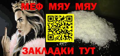 экстази Изобильный