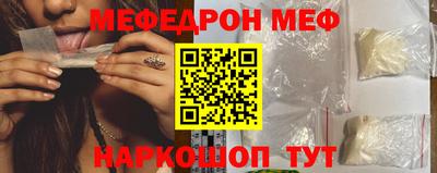 экстази Изобильный