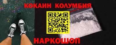 гашик Ипатово