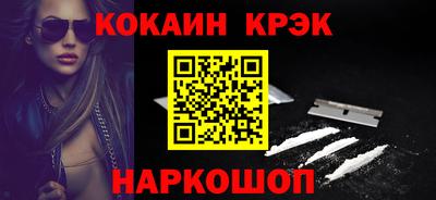 2c-b Ирбит
