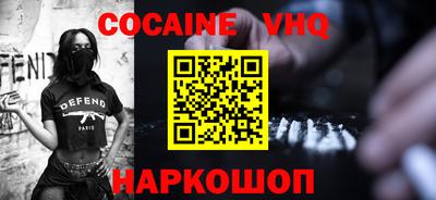 экстази Изобильный