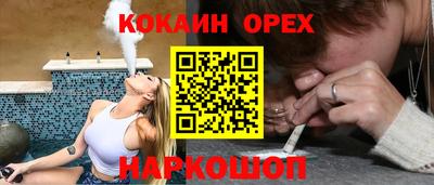 экстази Изобильный