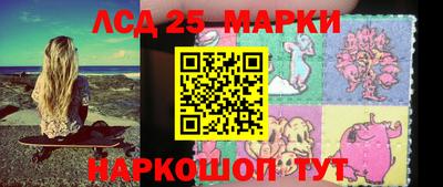 экстази Изобильный