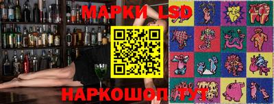 2c-b Ирбит