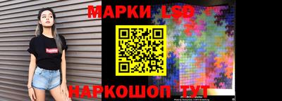 экстази Изобильный