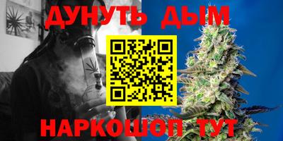 гашик Ипатово