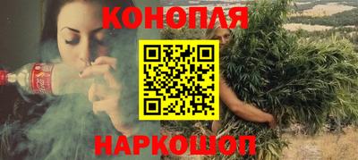 гашик Ипатово