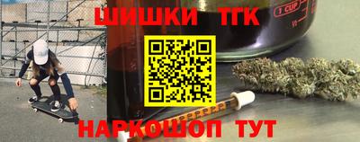 2c-b Ирбит