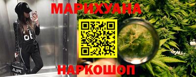 гашик Ипатово