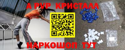 2c-b Ирбит