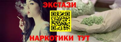 гашик Ипатово
