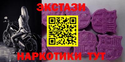гашик Ипатово
