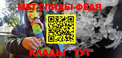 2c-b Ирбит