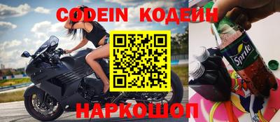 гашик Ипатово