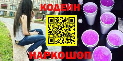 экстази Изобильный