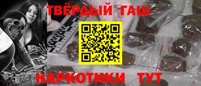 2c-b Ирбит