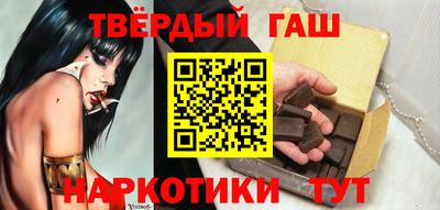 экстази Изобильный