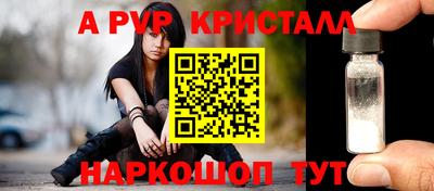 экстази Изобильный