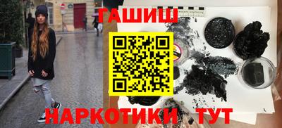 2c-b Ирбит