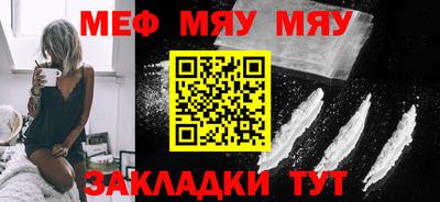 гашик Ипатово
