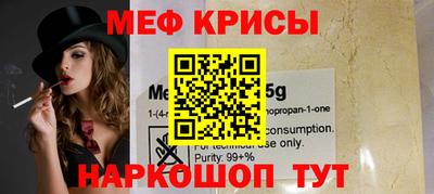 экстази Изобильный