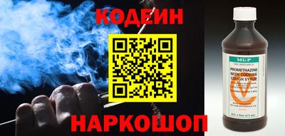 экстази Изобильный