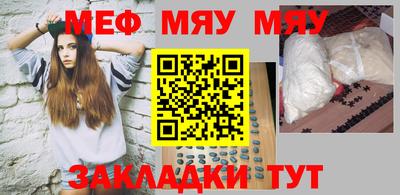 гашик Ипатово
