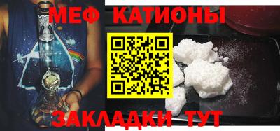 экстази Изобильный