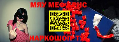 экстази Изобильный